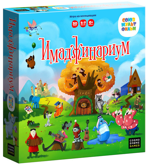 Игра настольная «Имаджинариум Союзмультфильм 3»