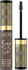 Тушь для бровей «Brow & Go!», оттенок 01 Medium brown