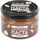 Паста арахисовая «Шоколадная»