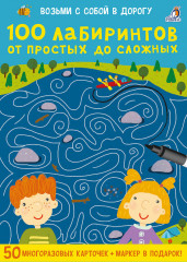 Асборн — карточки