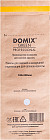 100×200 мм