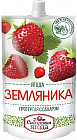 бүлдірген