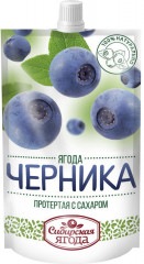Черника протертая с сахаром