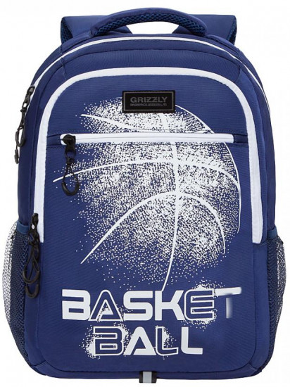 Рюкзак молодежный