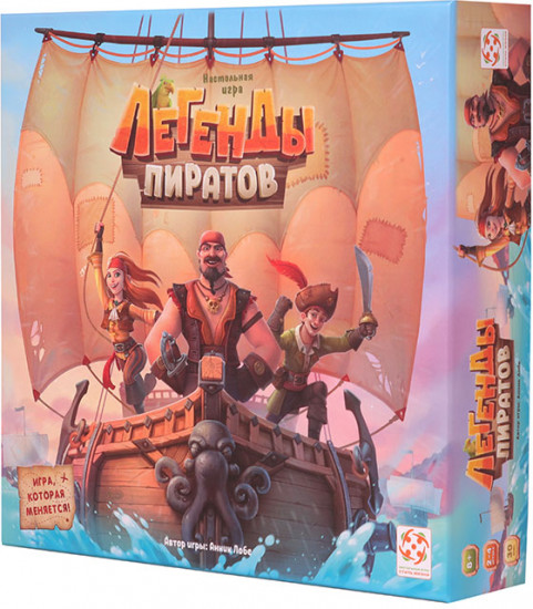 Игра настольная «Легенды пиратов»