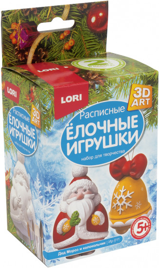Набор для росписи ёлочных игрушек