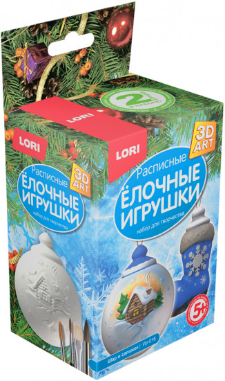Набор для росписи ёлочных игрушек