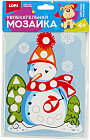 Мозаика «Снеговичок»