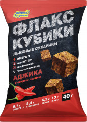 Сухарики льняные «Аджика»