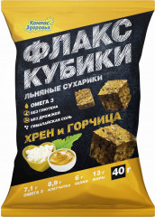 Сухарики льняные «Хрен и горчица»