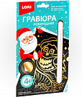 Гравюра малая с эффектом золота «Снегирь»