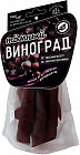 темный виноград
