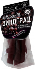 Пастила натуральная «Тёмный виноград»