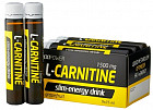 Жиросжигатель «L-Carnitine»