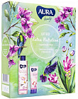 Набор подарочный «Extra Nutrition»