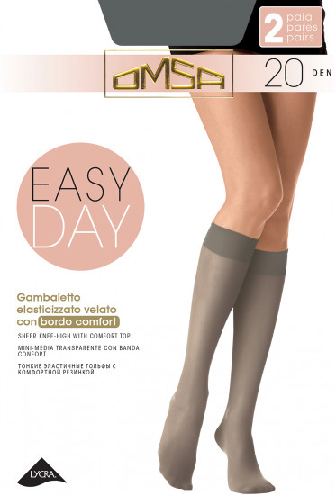Гольфы «Easy Day 20» (2 пары)