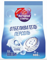 Отбеливатель с эффектом пятновыводителя