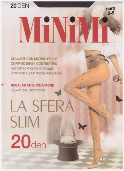 Колготки женские «La Sfera Slim»