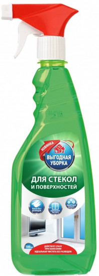 Средство для очистки стекол и поверхностей