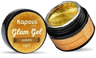 Гель-краска для дизайна «Glam Gel»