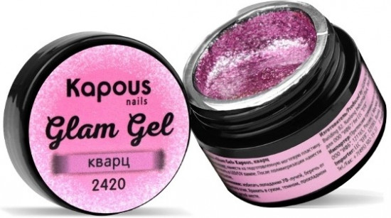 Гель-краска для дизайна «Glam Gel»