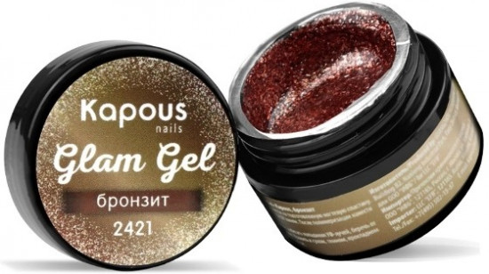 Гель-краска для дизайна «Glam Gel»