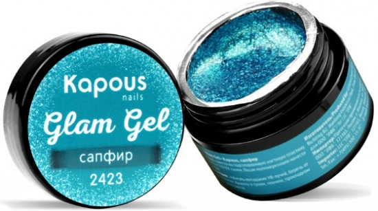 Гель-краска для дизайна «Glam Gel»