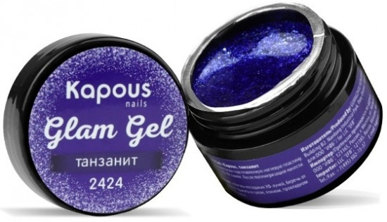 Гель-краска для дизайна «Glam Gel»