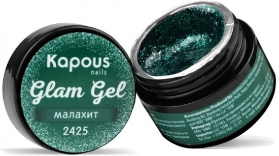 Гель-краска для дизайна «Glam Gel»