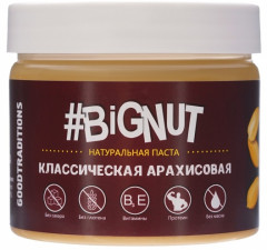 Паста арахисовая «Классическая»