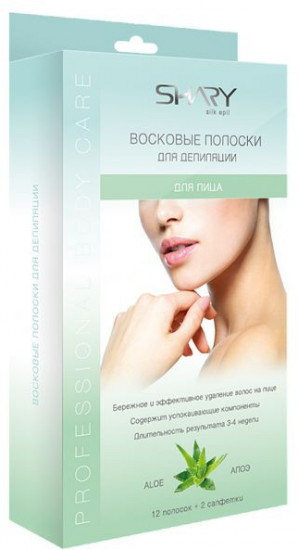 Полоски восковые для лица