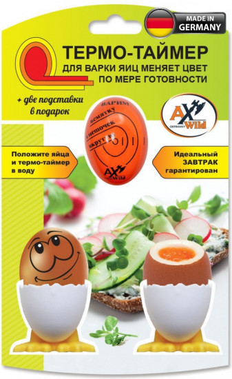Таймер для варки яиц