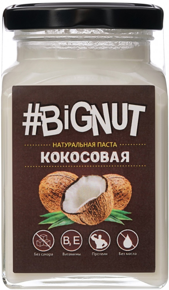 Паста кокосовая | Bignut | Добрые традиции