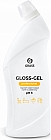 Средство чистящее «Gloss-Gel»