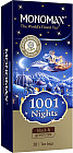Чай «1001 Nights»