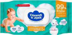Салфетки влажные детские