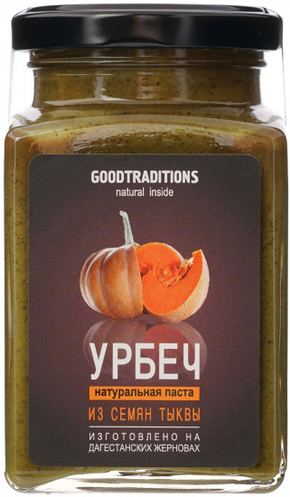 Урбеч из семян тыквы
