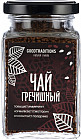 Чай «Ку Цяо»