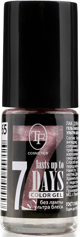Лак для ногтей «Color Gel», оттенок 265 Нежная сирень | Triumph