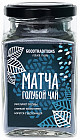 Чай «Матча»