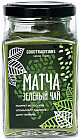 Чай «Матча»