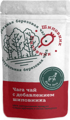 Чай с шиповником