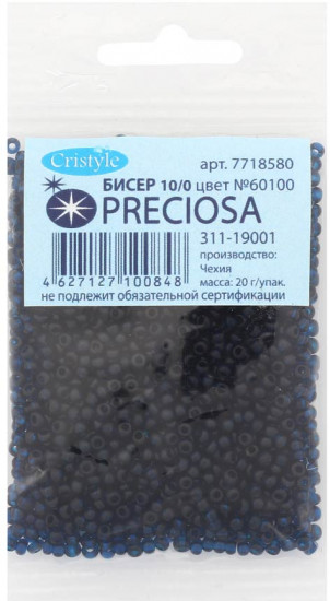 Бисер прозрачный