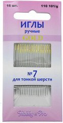 Иглы вышивальные с золотым ушком