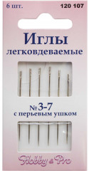 Набор игл №3-7