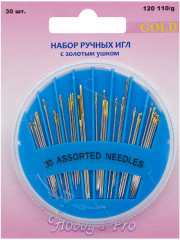 Набор игл для шитья и рукоделия