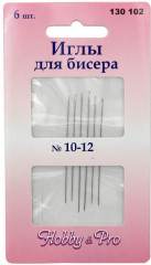 Набор игл №10-12