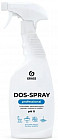 Средство для удаления плесени «Dos-spray»