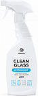Очиститель стекол и зеркал «Clean Glass»