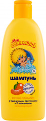 Шампунь детский «Сочный мандарин»